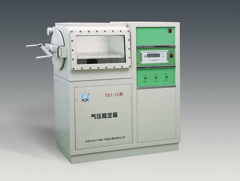 YE1-1A型气压检定箱